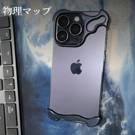 CUTECASEiPhone15 promax 携帯電話ケース iPhone 14フレームレスに適した特別な形状の金属コーナー保護パッドにはレンズフィルムが付属しています