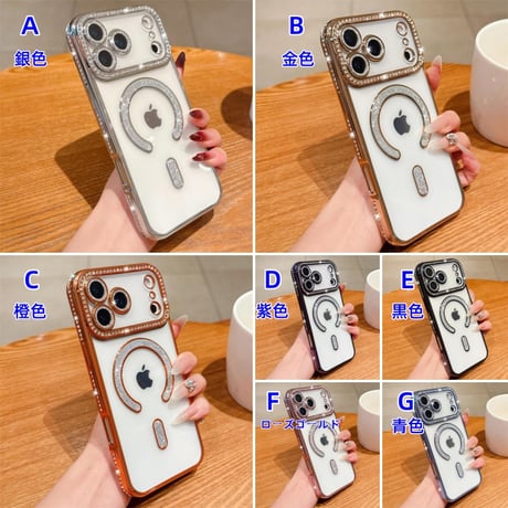 CUTECASE ジュエリー iPhone17Pro/17ケース Magsafe対応 iPhone17Air/17ProMaxケース レンズ保護フィルム付 キラキラライン 大人気 CM5637