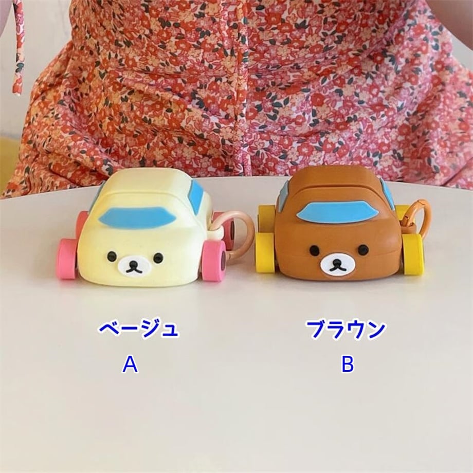 6882f8ef6c5f9e3571ddd10a