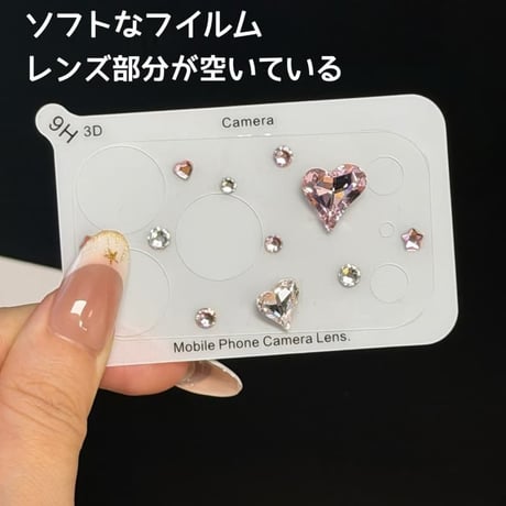 CUTECASE ピンクダイヤカメラカバー iPhone17Pro iPhone17ProMax レンズフィルム キラキラ おしゃれ 頑丈 きれい CM6059