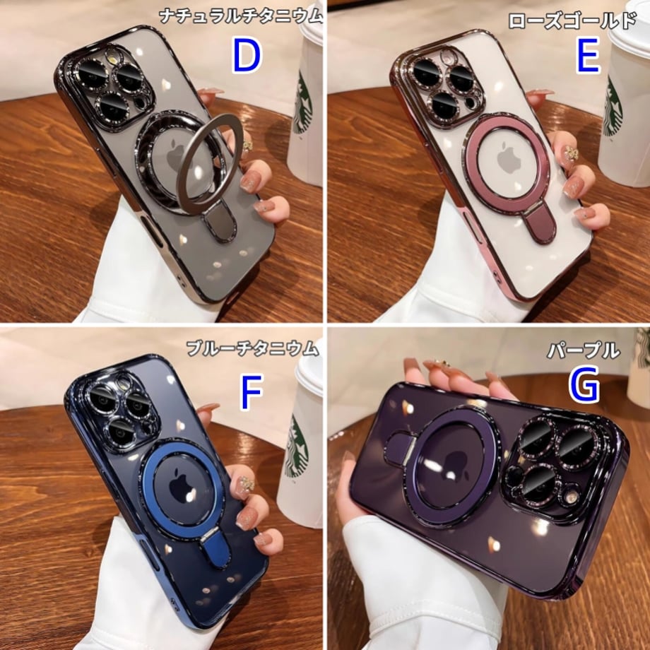 6865f84c42133e243b307038