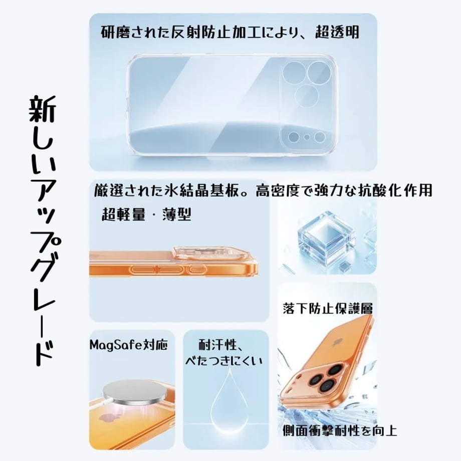 68c27b6813b903354e9261c1