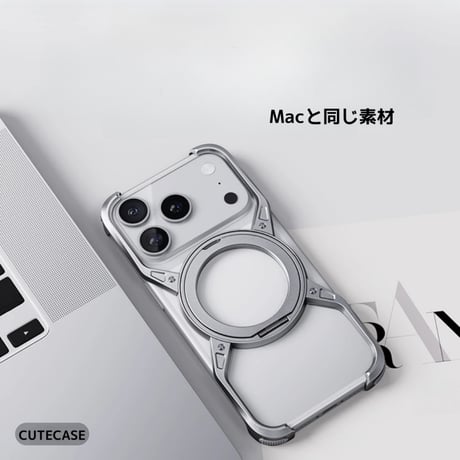 CUTECASE iPhone17Promaxケースアルミ合金フレームレス設計中空放熱支点リング保護ケース360°回転リングホルダー