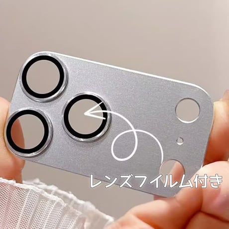 CUTECASE メタルレンズカバー iPhone17ProMax/17Pro 17/Air ガラスレンズフィルム 人気 頑丈 耐久性あるCM5889