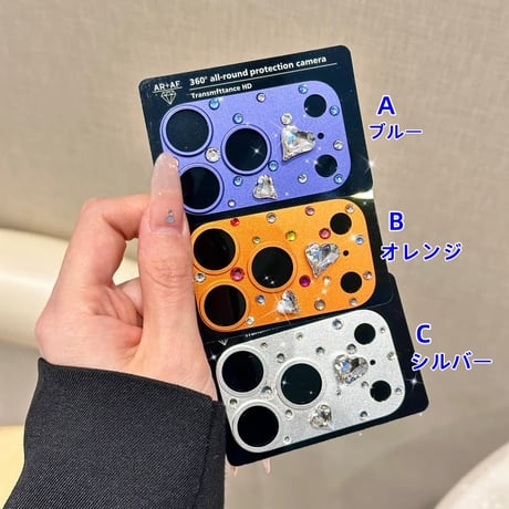 CUTECASE ハートダイヤレンズカバー iPhone17ProMax/17Pro カメラレンズフィルム 金属製 おしゃれ 頑丈 キラキラ 耐久性耐衝撃 CM6502