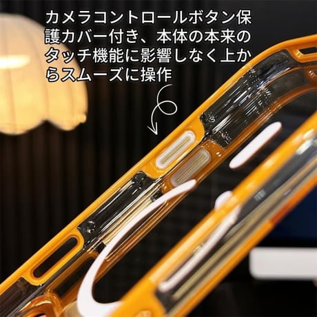 CUTECASEカメラコントロールボタンカバー付 iPhone17/17ProMaxケース MagSafe対応 高透明光沢感 17Pro/Airケース 耐衝撃 高品質 CM5723