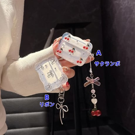CUTECASE リボン/サクランボ AirPods Pro3ケース キラキラ感 Airpods4/3ケース AirpodsPro2カバー キーホルダー付 ギフトにおすすめ CM6001