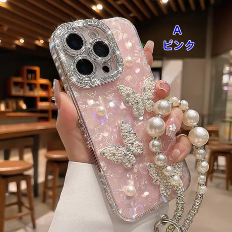 CUTECASE ジュエリー/パールデコ iPhone17/16promaxカバー 蝶々 カメラカバー iPhone15/14/13ケース 綺麗ストラップ キラキラハート入りシェル柄CM5590