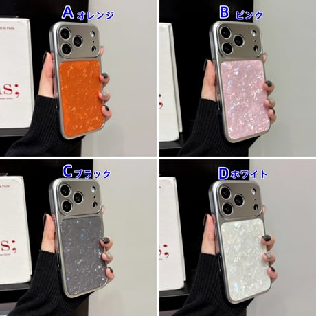 CUTECASE シェル柄 iPhone17Promaxケースメッキ iPhone16promax/15/14カバー シンプル 光沢感CM6219