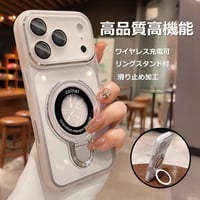 CUTECASE 高品質多機能 iPhone17Promaxケース MagSafeリングスタンド iPhone16promax/15/14/13proカバー 滑り止め加工 黄ばまないCM6328