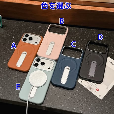 CUTECASE スタンド付 iPhone17promaxケース 皮製 MagSafe対応 iPhone17Proカバー 高品質 高級感 肌に優しいCM5835