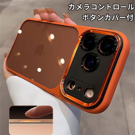 CUTECASE iPhone17Pro/17ProMaxケース 耐衝撃 カメラコントロールボタンカバー付 iPhone17/17Airケース 高級感 ビジネス風 耐久性ある CM5686