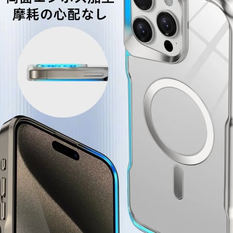 CUTECASEカッコイイ iPhone17Pro/17promaxケース グリップ性いい MagSafe対応 iPhone17/Air/16カバー 耐衝撃 滑り止め 落下防止 高級感 CM5736