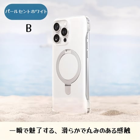 CUTECASE ボーダーレス高速放熱耐衝撃 iPhone17pro/17promaxケース MagSafeリングスタンド iPhone17/17Airカバー 超薄型、透明、黄ばみなしCQ1