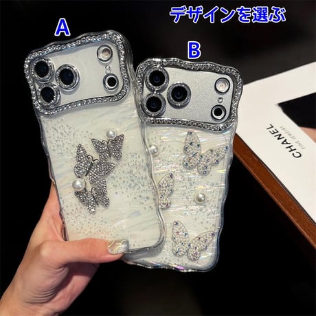CUTECASEジュエリーカメラカバー iPhone17Pro/17ProMaxケース 蝶々デコ iPhone17/Airカバー シェル風 キラキラ うねうね CM5735