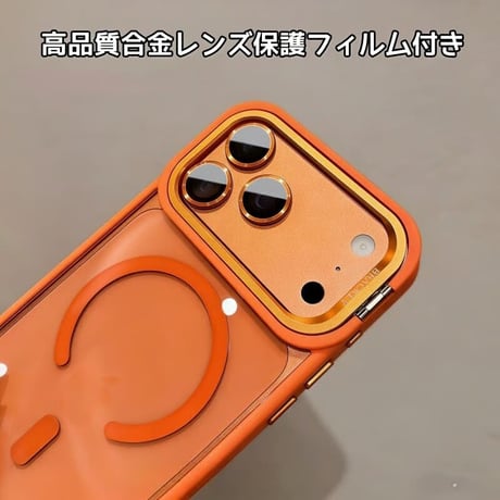 CUTECASE 高機能高品質 iPhone17pro/17promaxケース MagSafeリングスタンド iPhone16/15/14シリーズカバー 耐衝撃 レンズカバー付CM5948