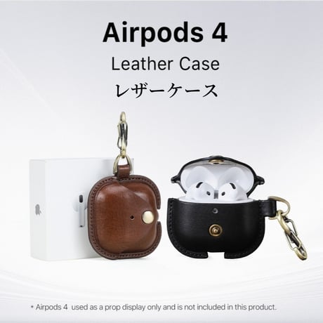 2024年新型Airpods4に適用 牛革イヤホンカバー フルカバー 落下防止 Apple 第4世代Bluetoothイヤホン保護カバー