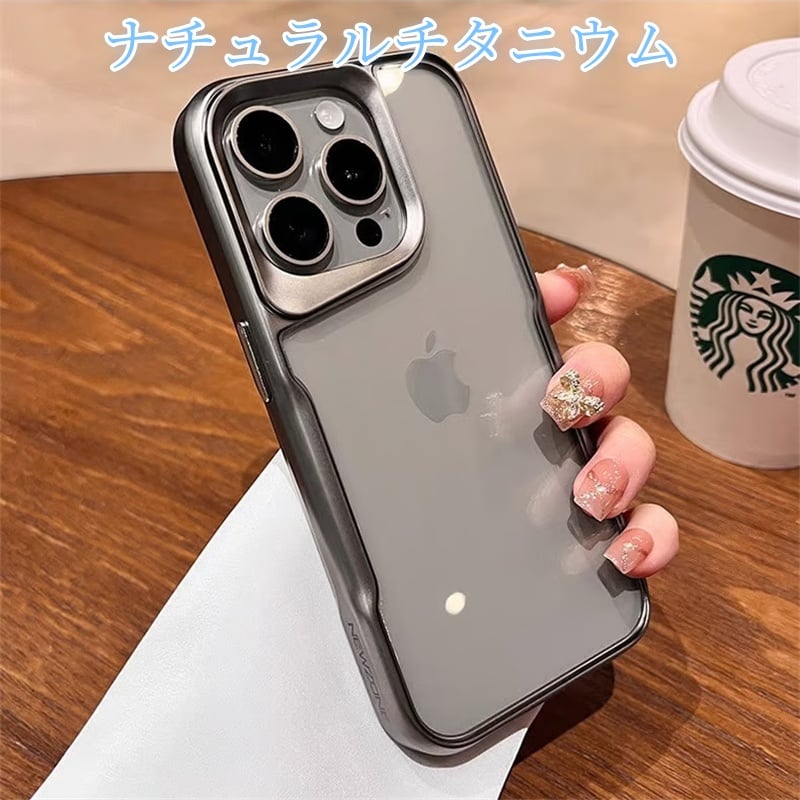 CUTECASEナチュラル/ブルーチタニウムiPhone15Pro/15promax CUTECASEナチュラル/ブルーチタニウムiPhone15Pro/15promax
