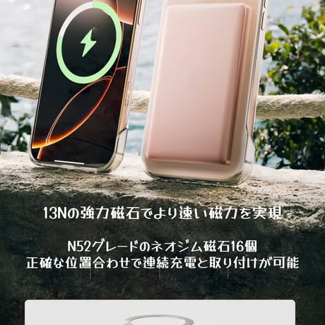 CUTECASE ボーダーレス高速放熱耐衝撃 iPhone17pro/17promaxケース MagSafeリングスタンド iPhone17/17Airカバー 超薄型、透明、黄ばみなしCQ1