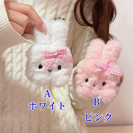 CUTECASEふもふも兎 Airpods４ケース かわいい Airpods3/pro2カバー 可愛すぎる プレゼントにおすすめ CM4951