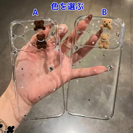 CUTECASEダイヤと熊デコ iPhone17/17Proケース クリア iPhone17ProMax/16/15シリーズカバー 可愛い ハンドメイド ギフトにおすすめ CM5775