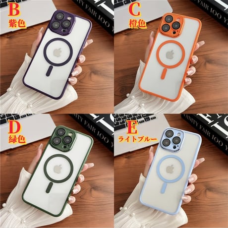 CUTECASE MagSafe iPhone16pro/16promaxケース 滑り止め加工 黄ばまないアイフォン15/14/16proカバー カメラ保護 チタンカラー（9色をご用意）CM3611