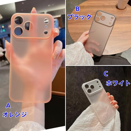 CUTECASE 超薄型 iPhone17Air/17ケース 軽量 iPhone17Pro 17ProMaxカバー マット指紋防止 持ち運びやすいCM5654