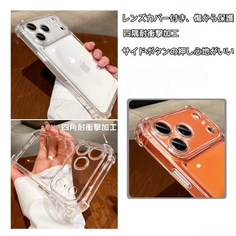 CUTECASE ラベンダー/ミストブルー/セージ iPhone17ケース 四隅耐衝撃 iPhone17Pro/16Promax/15ケース クリア レンズ保護 CM6094