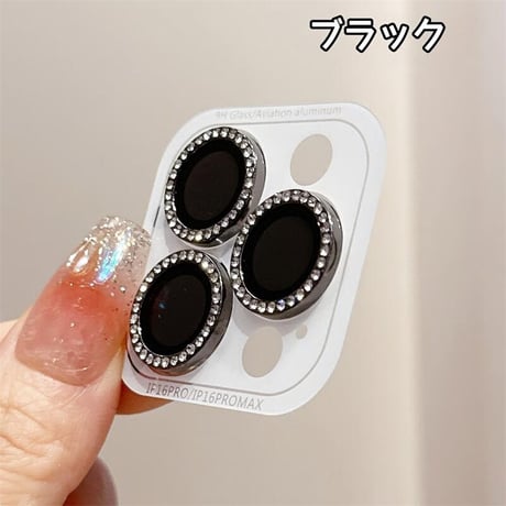 CUTECASEダイヤレンズカバー iPhone17ProMax/17Pro 17/Air 16/16proシリーズカメラレンズフィルム キラキラ 輝く おしゃれ 人気 頑丈 CM5732