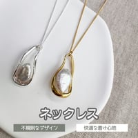 CUTECASE ネックレス 高級感 パール オシャレ 艶感 通勤 日常 デート 成人式 結婚式 誕生日 エレガント 人気CM5989