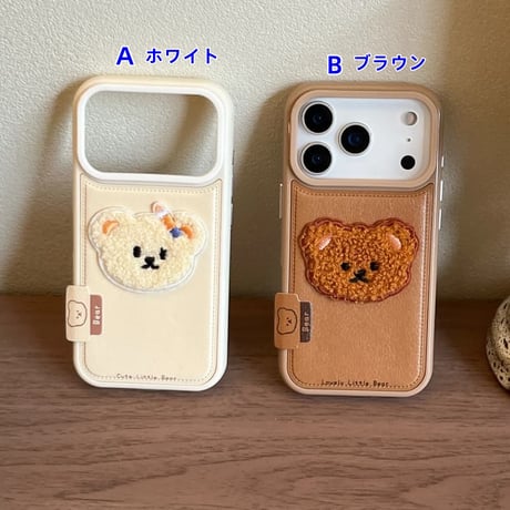 CUTECASE ニット熊 iPhone17Pro/17ケース 皮製 iPhone16Pro/15Promaxカバー 可愛い ギフトにおすすめ CM5779