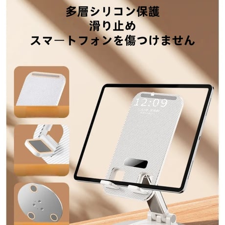 CUTECASE 折りたたみ式 360° 回転アルミ合金ベースの電話とタブレット スタンド、ポータブル デスクトップ スタンド、旅行や家庭での使用に適していますCT3