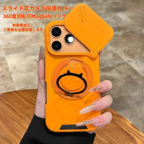CUTECASE スライド式カメラ保護カバー付iPhone17Promaxケース MagSafe対応 iPhone17/16Proカバー 360度回転可スタンドリング カッコイイCM5798