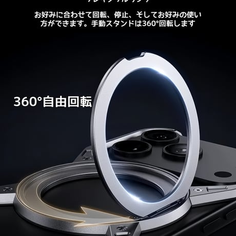 CUTECASE iPhone17Promaxケースアルミ合金フレームレス設計中空放熱支点リング保護ケース360°回転リングホルダー