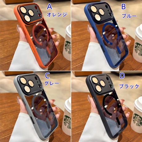 CUTECASE MagSafe対応 カメラコントロールボタンカバー付 iPhone17Pro/17ProMaxケース 耐衝撃 iPhone17/17Airケース 高級感 黄ばまない 頑丈CM5687