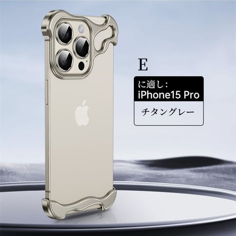CUTECASEiPhone15 promax 携帯電話ケース iPhone 14フレームレスに適した特別な形状の金属コーナー保護パッドにはレンズフィルムが付属しています