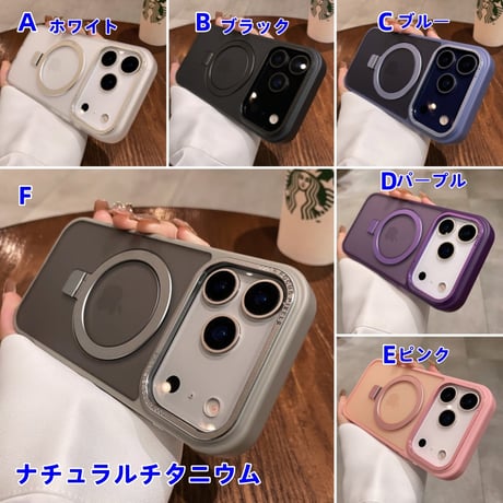 CUTECASE iPhone17Pro/17ProMaxケース 嵌め込み式 Magsafeリングスタンド iPhone17/17Airカバー 指紋防止 耐衝撃 半透明 高級感 CM5694