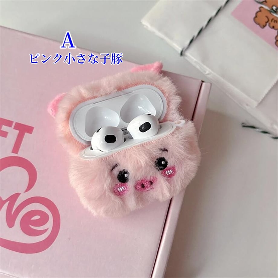 675b9d863fd2e10037c2ed3b