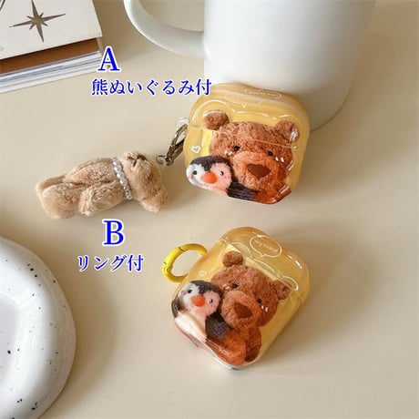 CUTECASE熊/ペンギン Airpods 4ケース クマちゃんぬいぐるみ Airpods3/2カバー Airpodspro2/pro 可愛い ギフトにおすすCM4986