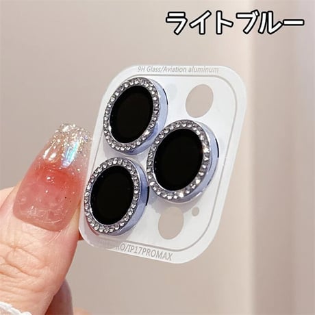 CUTECASEダイヤレンズカバー iPhone17ProMax/17Pro 17/Air 16/16proシリーズカメラレンズフィルム キラキラ 輝く おしゃれ 人気 頑丈 CM5732