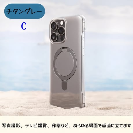 CUTECASE ボーダーレス高速放熱耐衝撃 iPhone17pro/17promaxケース MagSafeリングスタンド iPhone17/17Airカバー 超薄型、透明、黄ばみなしCQ1