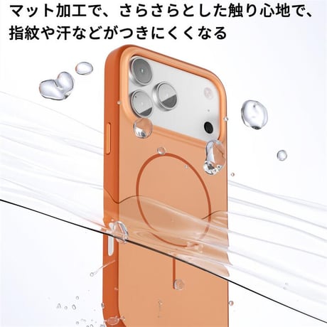 CUTECASE iPhone17Proケース Magsafe対応 アイフォン17/17Promax/17Airケース 耐衝撃 高級感 指紋防止 飽きないデザインCM5623