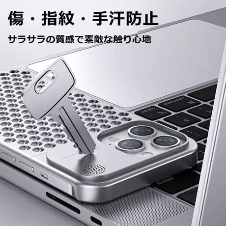 CUTECASEiPhone15Promax メタルケース アロマタブレット付 放熱中空彫刻デザインアルミニウム合金素材がを耐衝撃 高品質 高級感 軽量 指紋防包括的な保護