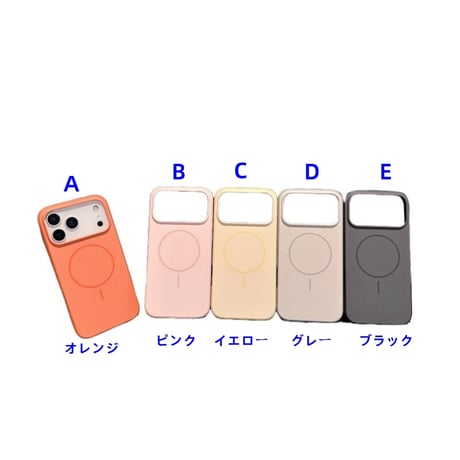 CUTECASE iPhone17Proケース Magsafe対応 アイフォン17/17Promax/17Airケース 耐衝撃 高級感 指紋防止 飽きないデザインCM5623