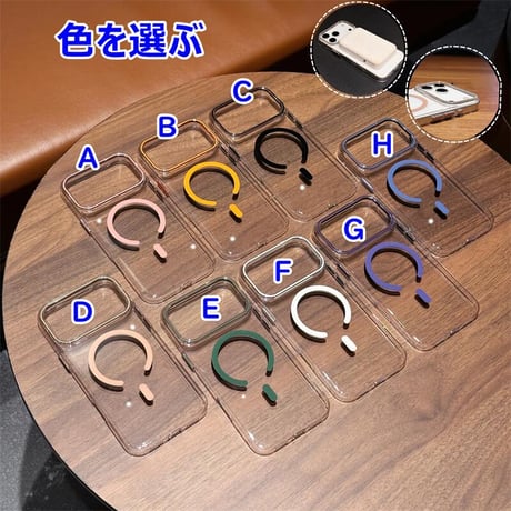 CUTECASE 高透明 MagSafe iPhone17Pro/17ProMaxケース 黄ばまない クリアiPhone17/17Airケース シンプル 軽量薄型 男女CM5630