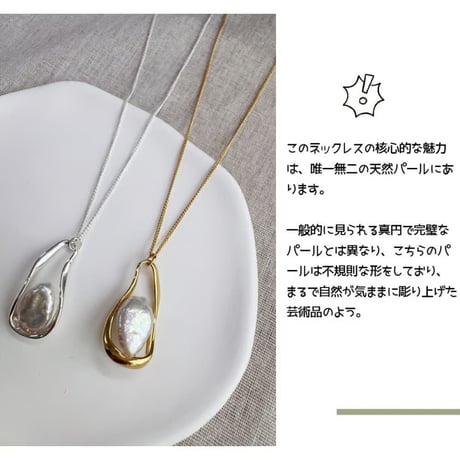 CUTECASE ネックレス 高級感 パール オシャレ 艶感 通勤 日常 デート 成人式 結婚式 誕生日 エレガント 人気CM5989