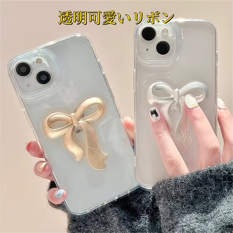CUTECASEリボン 透明iPhone15/15proケース 可愛い iphone14/13/12proカバー 女子力アップ 可愛い 使いやすいCM3971