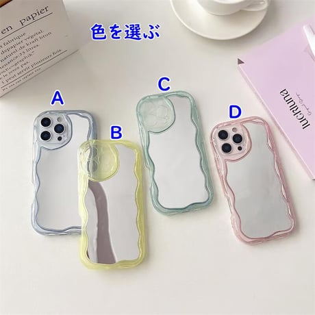 CUTECASE淡色 ミラー iPhone16/16Proケース パステルカラー iPhone15promax/14/13カバー うねうねライン CM5560