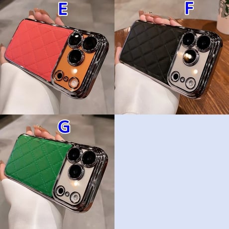 CUTECASE上品iPhone17Promaxケースレザー レンズ保護フィルム付 iPhone17Pro/16Pro/15カバー オトナ可愛い キルティングデザイン CM5849