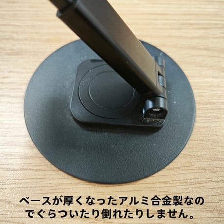 CUTECASE 折りたたみ式 360° 回転アルミ合金ベースの電話とタブレット スタンド、ポータブル デスクトップ スタンド、旅行や家庭での使用に適していますCT3